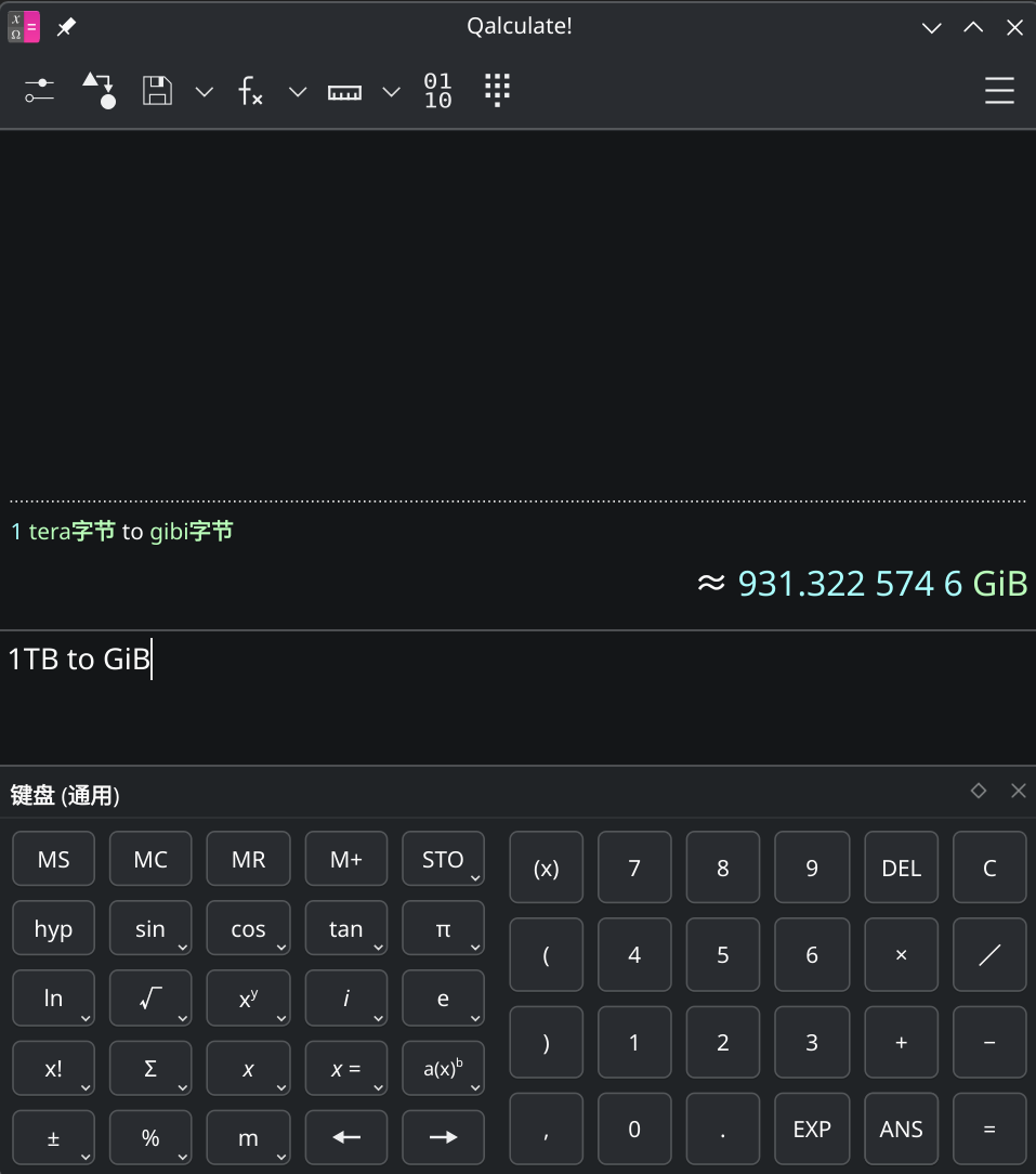 pasted_image_1792455989693.png