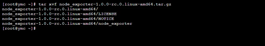 解压node_exporter